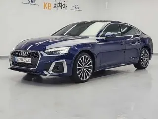 음성중고차 아우디 A5 매물 사진